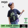 MQD童装 怪兽派对儿童纯棉T恤24夏亲肤透气男童印花短袖上衣