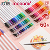 韩国monami慕那美3000水彩笔套装彩色笔画笔美术学生用绘画专业彩色套装学生60色慕娜美0.4荧光笔标记笔