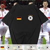 德国国家队足球运动训练短袖T恤衫男女纯棉半袖圆领球迷服可定制