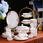 欧式镶金边骨瓷餐具60件适用微波炉碗碟套装家用婚庆乔迁