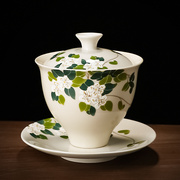 功夫茶具扒花草木灰盖碗茶杯陶瓷单个高足三才泡茶碗带盖茶盏