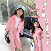 艾摩贝贝女童休闲韩版运动套装儿童短款连帽，卫衣+休闲裤两件套潮