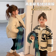两面穿儿童保暖洋气夹棉棉衣男女童韩版宽松棉服外套