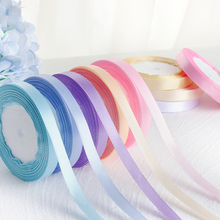 1cm宽鲜花包装丝带缎带，花店花艺装饰纯色，彩带素色绑花绸带