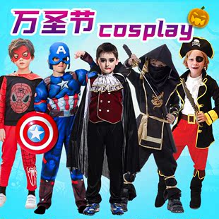 万圣节儿童服装男服饰忍者，衣服男童服海盗，cosplay装扮童装演出服