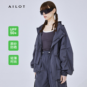 ailot情侣款防晒衣，2024薄外套upf50+防紫外线皮肤衣
