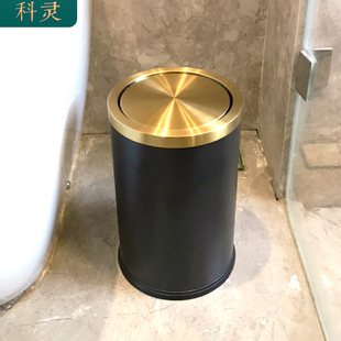 不锈钢垃圾桶摇盖家用卫生间厕所，厨房客厅翻盖轻奢有带盖金色窄小