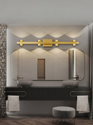 后现代全铜镜前灯卫生间梳妆台镜，柜灯浴室灯个性创意美式复古壁灯