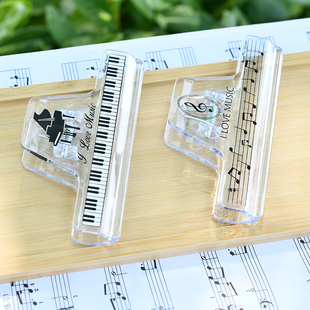 透明钢琴谱夹子水晶音符乐谱夹琴谱，夹书夹子大固定夹音乐元素文具