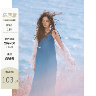 梦的马蓝色连衣裙气质，长裙海边度假无袖，吊带氛围感沙滩裙2024夏