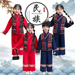 汉服男童春季儿童少数民族风，三月三壮族演出服，小女孩土家彝族服装