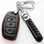 北京现代朗动真皮钥匙套专用现代朗动汽车钥匙包，壳全包高档钥匙扣