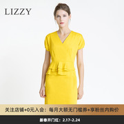 LIZZY2023秋季女装柠檬黄荷叶边遮肉显瘦交叉V领泡泡袖连衣裙