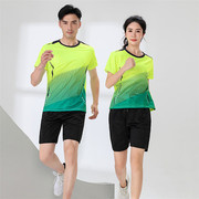 速干羽毛球服套装V领男女童荧光绿透气排球衣运动服比赛乒乓球衣