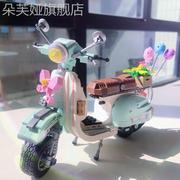 积木小绵羊摩托车益智电动车模型玩具2023女孩系列生日