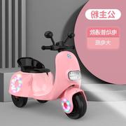 婴儿童电动摩托车宝宝电动三轮车，可坐人男女充电遥控玩具车电瓶车