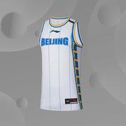 李宁专业比赛服专业篮球运动系列男子比赛上衣AAYR455