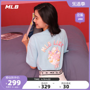 MLB 男女情侣运动短袖LIKE系列休闲圆领T恤23夏季TSEC3