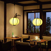 定制中式灯笼吊灯带射灯日式复古客厅餐厅卧室，茶室餐饮饭店卡座餐