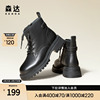 森达潮流保暖马丁靴女冬季商场同款欧美休闲短靴SEX01DD2