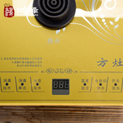定制泡茶专用电热烧水壶保温一体全自动上水电茶炉电磁炉茶具煮器