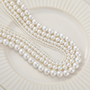天然贝壳珠电镀珍珠白散珠串珠手工diy珍珠手链项链饰品材料配件
