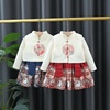 中国风童装女童套装春秋季儿童衣服小童宝宝小鹿马面裙两件套洋气
