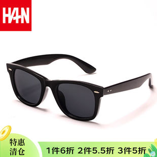 汉（HAN）太阳镜墨镜男女款时尚潮人彩膜大框偏光近视太阳眼镜581