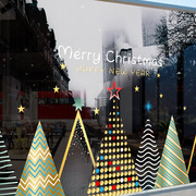 2024新年圣诞节橱窗玻璃贴纸静电，窗花装饰布置用品，门贴墙贴画窗贴
