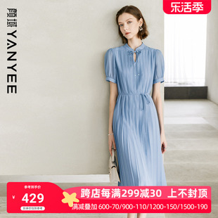 颜域新中式女装连衣裙2024夏装，优雅气质百褶裙，短袖中长款裙子