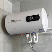 上门安装厕所热水器电家用卫生间小型储水式速热洗澡405060升l