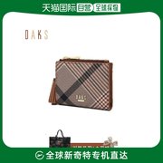 韩国直邮daksaccdaks手提包，棕色格纹顶部拉链手链dcwa2f