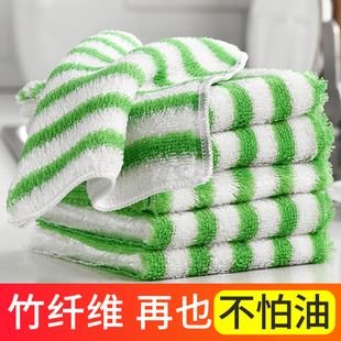 竹纤维抹布洗碗布家用(布家用)不沾油加厚吸水不掉毛去油巾油利除厨房神器