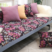 瑞典美式轻奢四季通用时尚紫色，沙发垫北欧现代全棉盖布艺防滑坐垫