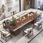 原木带柜茶桌现代简约功夫茶台创意办公室泡茶桌椅组合茶室接待