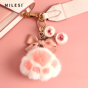 包情人(包情人)节，礼物可爱毛绒兔子挂件女生钥匙扣，包包挂饰女精致生日