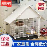 。兔笼大号宠物子室内养兔子的笼子家用适用松鼠笼宠物笼子牢固