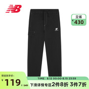 New Balance NB奥莱 男子春夏长裤牛仔风薄款百搭纯色九分裤