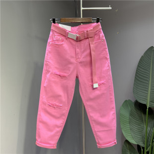 粉红色减龄百搭破洞休闲哈伦裤，2024年夏季弹力，宽松牛仔萝卜裤