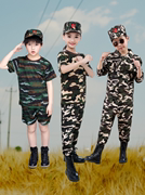 儿童迷彩服套装男童夏季作训服中小学生，军训服套装，夏令营迷彩衣