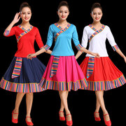 藏族舞蹈演出服装女广场舞服装套装表演成人民族风短裙两件套