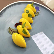 芒果模具创意意境菜品造型，橄榄巧克力果冻硅胶，厨用冷菜小工具磨具