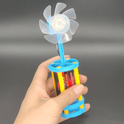 手持小风扇 塑料积木创意搭建DIY手工玩具科技小制作儿童学生拼装