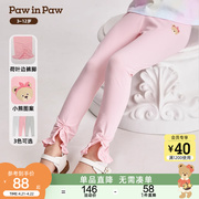pawinpaw卡通小熊童装24年夏季女童舒适弹力修身透气打底长裤