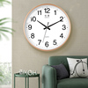 铂晨圆形静音挂钟客厅卧室钟表，现代简约时尚石英钟表创意装饰挂表