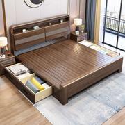 1.5m1.8中式胡桃木实木床米双人大床现代简约北欧主卧储物婚床
