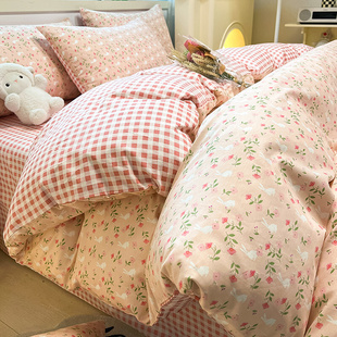 100粉色碎花纯棉床上四件套全棉床品女孩被套学生宿舍床单三件套4