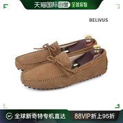 韩国直邮belivus乐福鞋(豆豆鞋，)belivus男式休闲鞋bss071