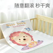 纯棉尿垫宠物护理垫婴儿透气双面，隔尿垫隔尿，床垫防水可洗儿童尿垫