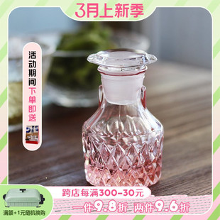 日本aderia石冢硝子，ishizuka水晶玻璃瓶手工酱油瓶，醋瓶彩色调味罐
